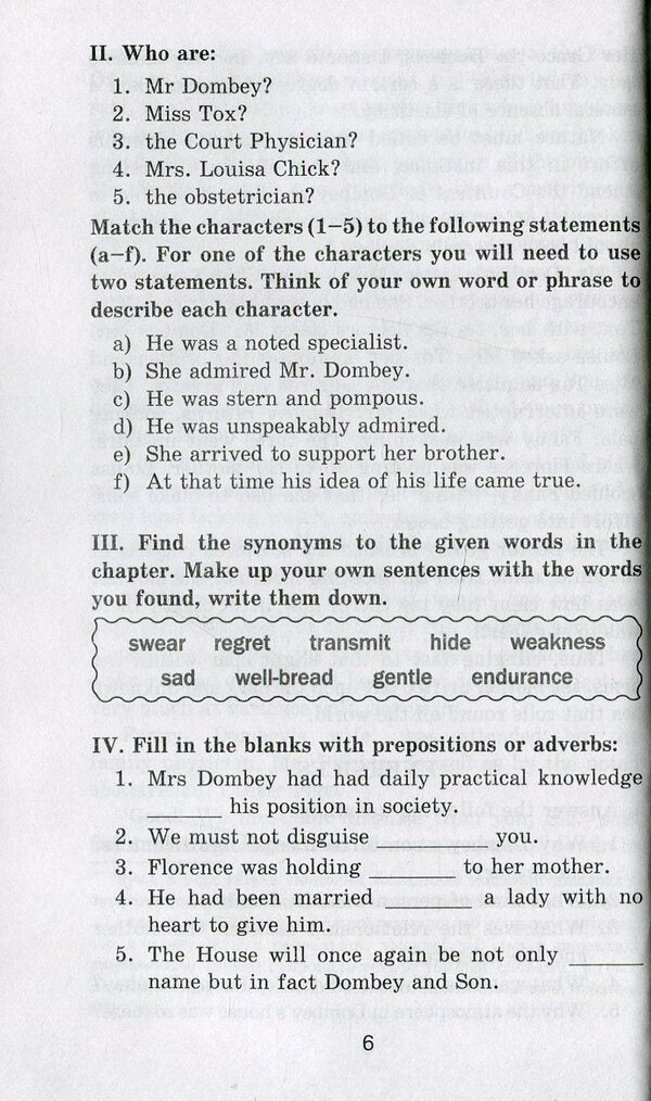 Dombey and Son / Домбі й син Чарльз Диккенс 978-966-498-638-7-6