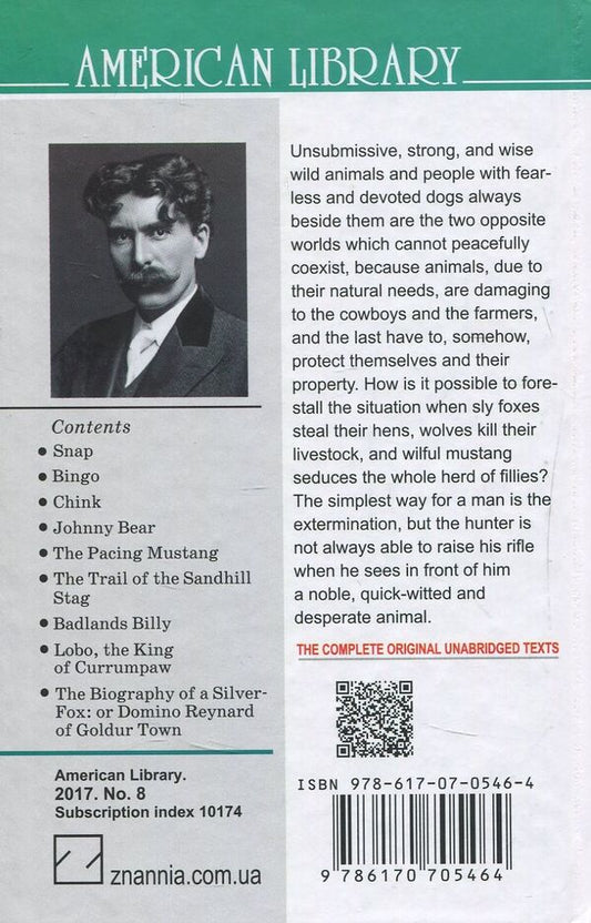 Domino, Lobo, Snap and Other Stories / Domino, Lobo, Snap and Other Stories Эрнест Сетон-Томпсон 978-617-07-0546-4-2