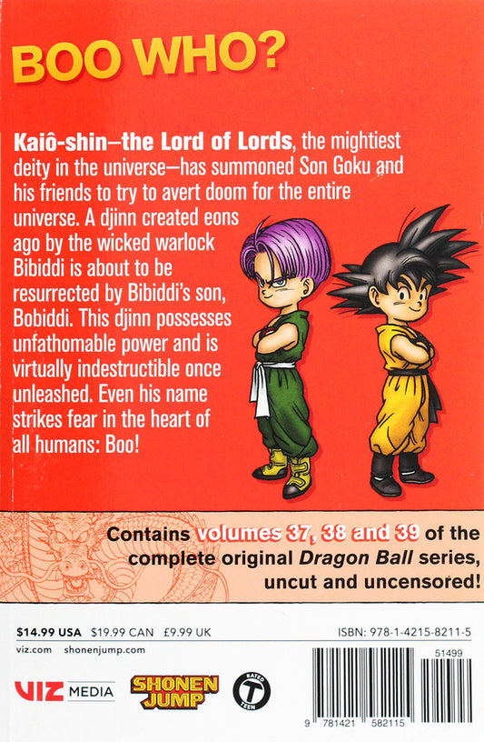 Dragon Ball. 3-In-1 Edition. Volume 13 Akira Toriyama / Акира Торияма 9781421582115-2