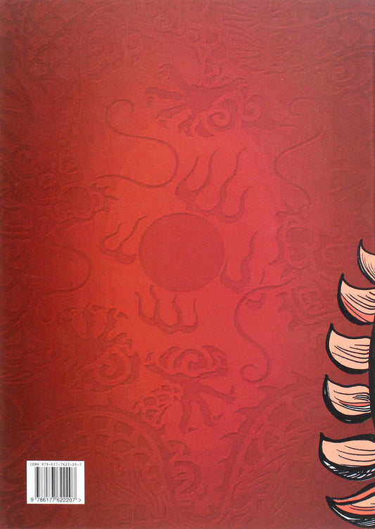 Draw the dragon's pupils. History of China in 50 phraseological units / Домалювати дракону зіниці. Історія Китаю в 50 фразеологізмах Александр Николишин 978-617-7622-20-7-2