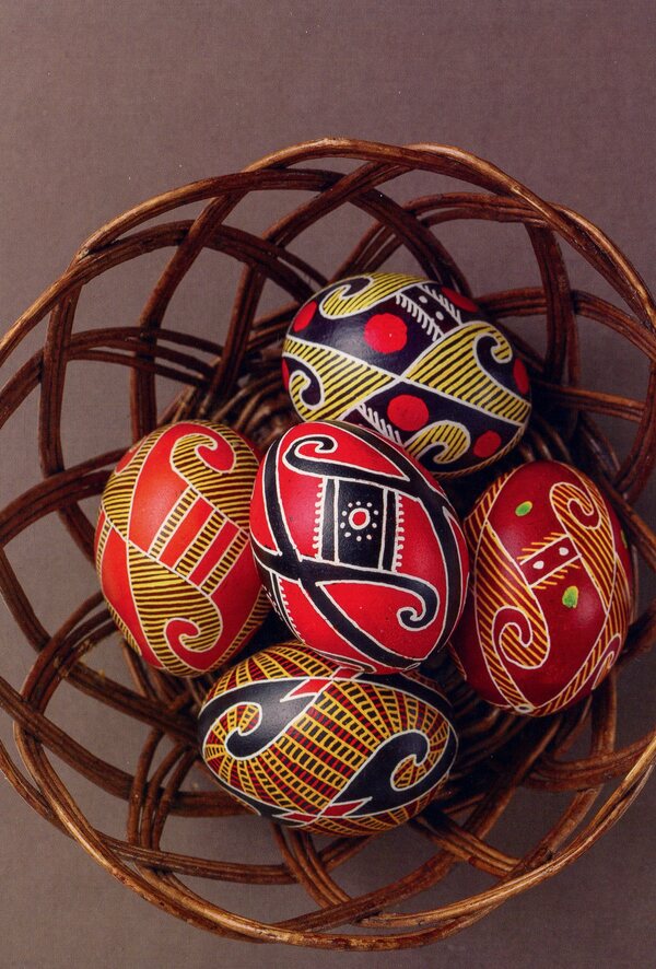 Easter Eggs. Samples #4 / Писанки. Взірці №4 Vera Manko / Вера Манько 978966938942804-6