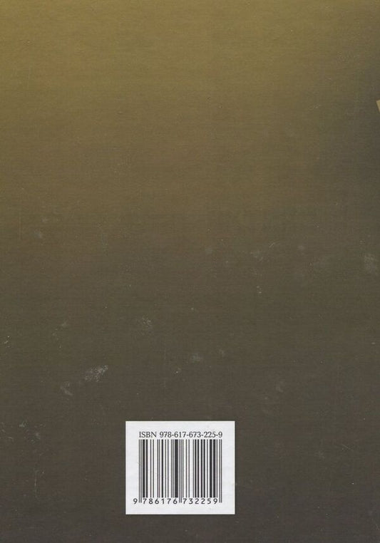 Economics of tourism / Економіка туризму Марта Мальская, М. Рутинский, С. Билоус, Назарий Мандюк 978-617-673-225-9-2