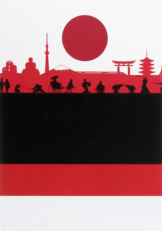 Educational dictionary of Japanese cultural terms / Навчальний словник японських культурологічних термінів Ю. Федотова, Оксана Кобелянская, Х. Егава 978-966-489-478-1-2