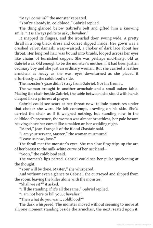 Empire of the Vampire / Empire of the Vampire Джей Кристофф 9780008350444-6