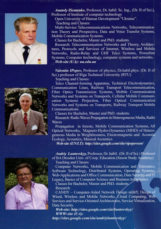 English-Ukrainian Dictionary / English-Ukrainian Dictionary А. Семенко, В. Попов 978-966-388-581-0-2