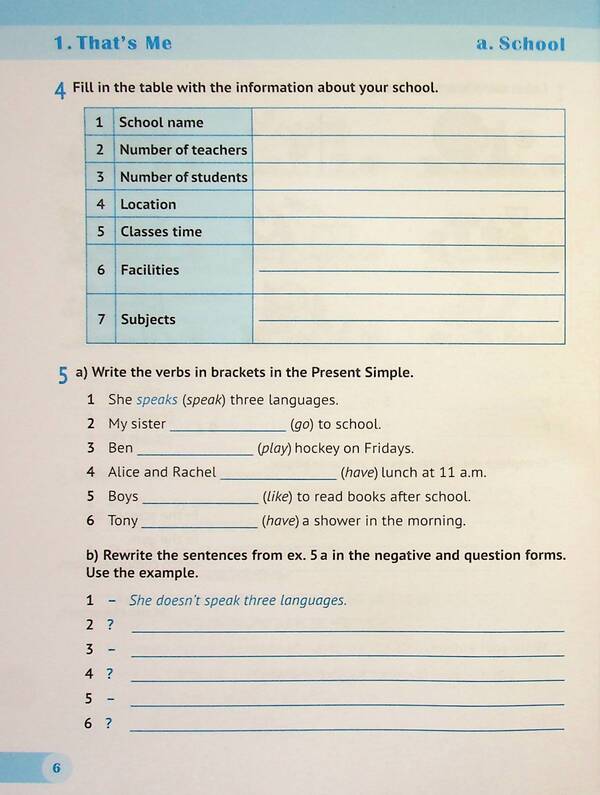 English. 6th grade Workbook (for G. Mitchell's textbook) / Англійська мова. 6 клас. Робочий зошит (до підручника Г. Мітчелла) Оксана Косован, Надежда Витушинская 978-966-07-4324-3-6
