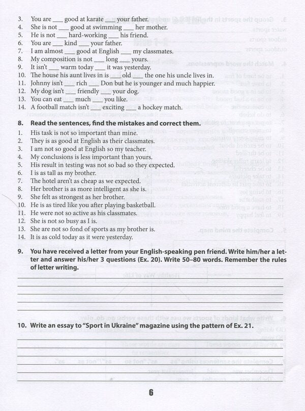 English. 8th grade: workbook (for the textbook 'English language. 8th grade. Dive into English') / Англійська мова. 8 клас: робочий зошит (до підручника «Англійська мова. 8 клас. Dive into English») Валентина Буренко 978-617-09-3116-0-6