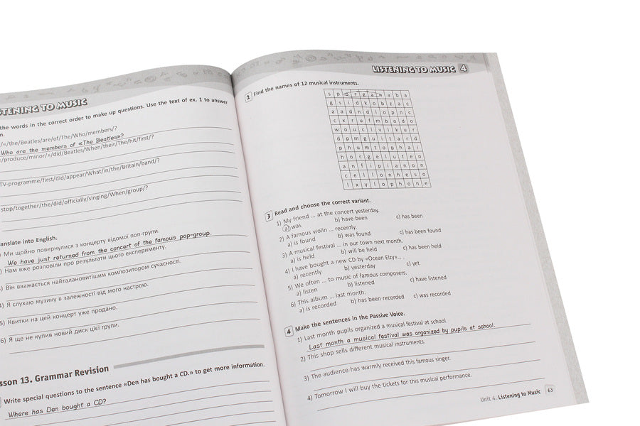 English. A workbook. 8th grade / Англійська мова. Робочий зошит. 8 клас Оксана Ходаковская 978-617-09-4048-3-6