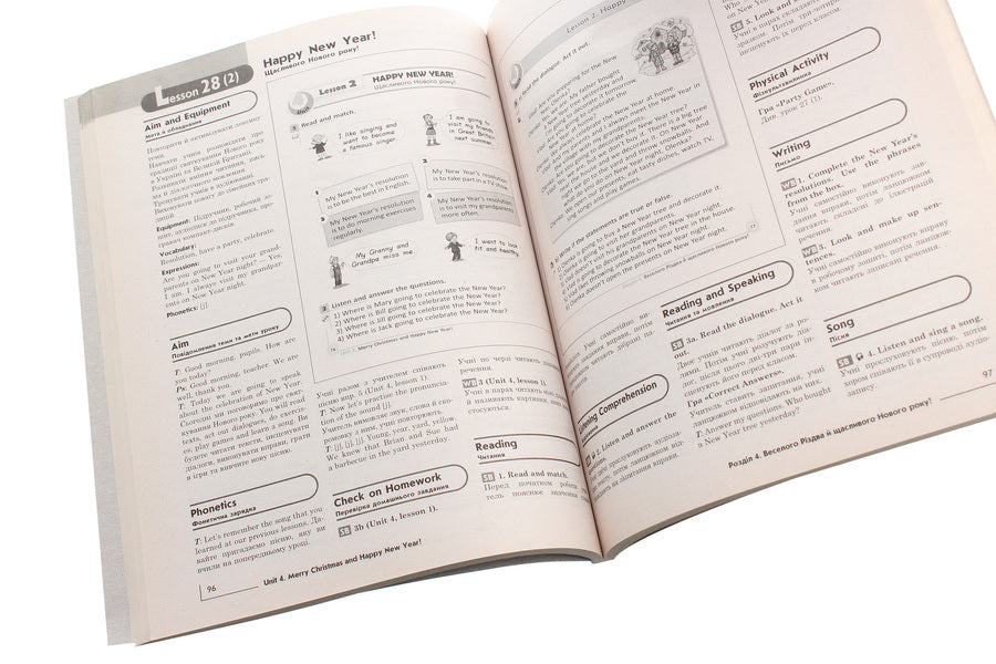 English. Start up! A book for a teacher. 4th grade / Англійська мова. Start up! Книга для вчителя. 4 клас Оксана Павличенко 978-617-09-2686-9-6
