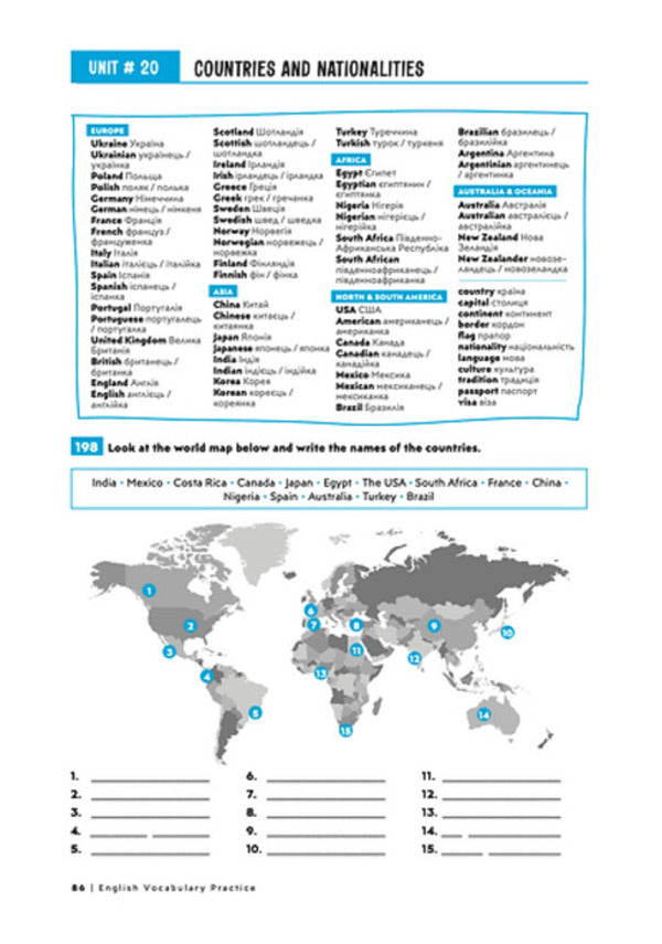 English Vocabulary Practice - English Vocabulary Practice - Author not specified 9786178722081-6