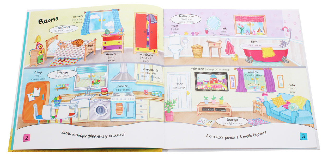 English Words / Англійські слова / Author not specified 9789669481221-6