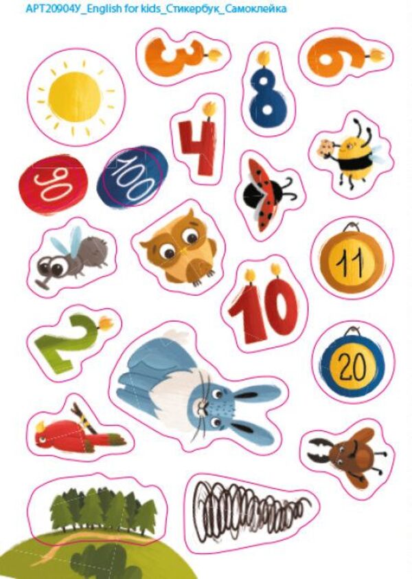 English for Kids.My Funny ABC Sticker Book / English for Kids. My Funny ABC Sticker Book Наталия Коваль 9786170975973-6