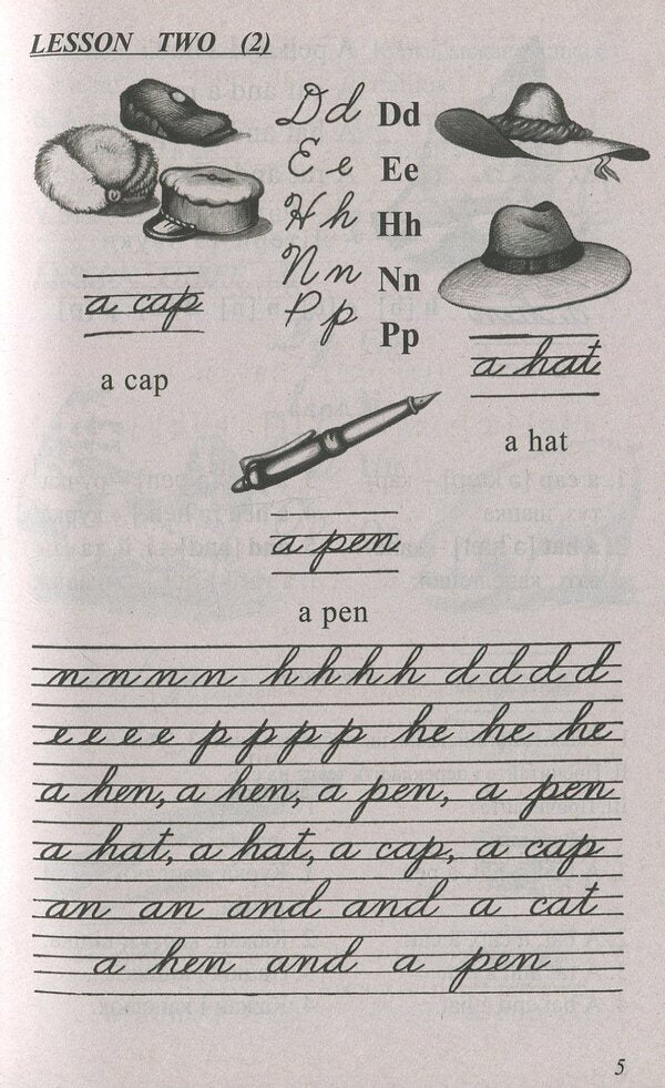 English for children / Англійська для дітей Валентина Скультэ 978-966-8959-71-4-6