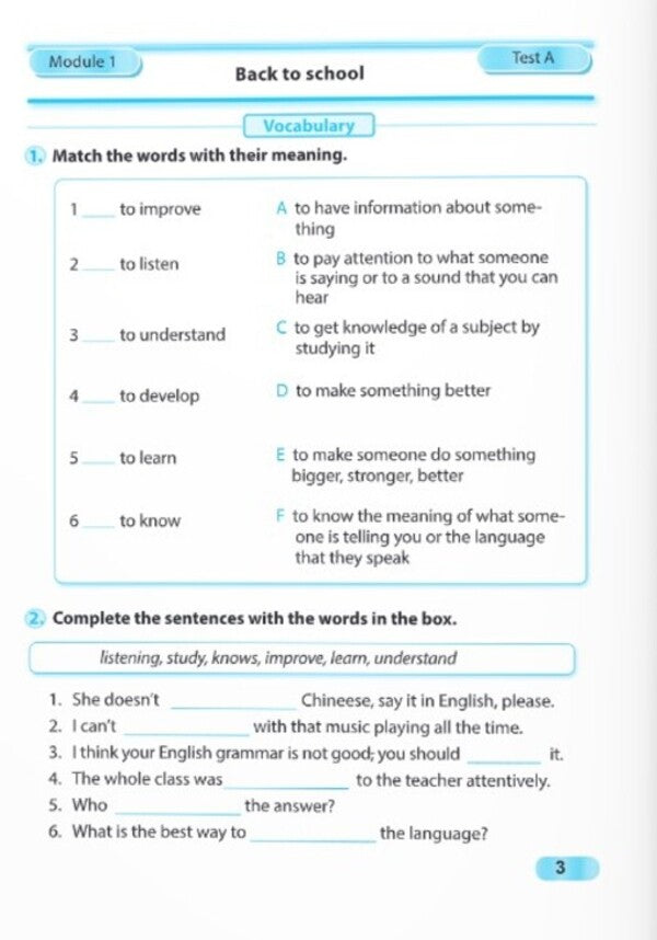 English language. 6th grade Diagnostic robots (up to assistant Karpyuk O.) / Англійська мова. 6 клас. Діагностувальніі роботи (до підручника Карпюк О.) Лариса Давиденко 9789660742123-5
