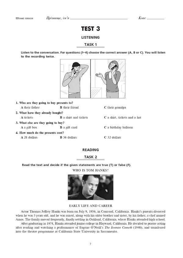 English language. 9th grade Pouch control robots for DPA 2023 / Англійська мова. 9 клас. Підсумкові контрольні роботи для ДПА 2023 Алла Андриенко 978-966-10-6906-9-6