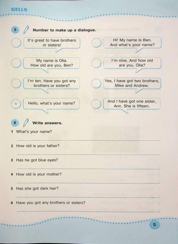 English language. Worker sews for 4th grade (under the guidance of G. Mitchell) / Англійська мова. Робочий зошит для 4 класу (до підручн. Г. Мітчелла) Надежда Витушинская, Оксана Косован, Т. Холоденко 978-966-07-3911-6-6