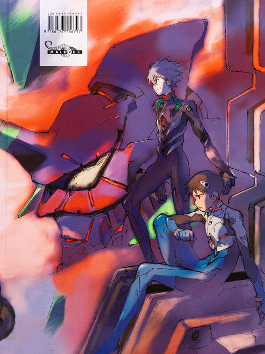Evangelion. Collection of illustrations 2007–2017 / Євангеліон. Збірка ілюстрацій 2007–2017 978-617-7756-79-7-2