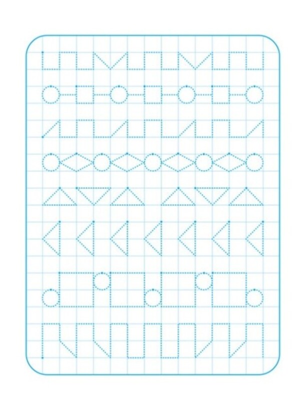 Exercise book. We give patterns / Зошит-тренажер. Наводимо візерунки 9789667514891-5