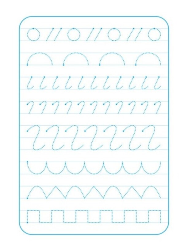 Exercise book. We write in a line / Зошит-тренажер. Пишемо в лінійку 9789667514907-5
