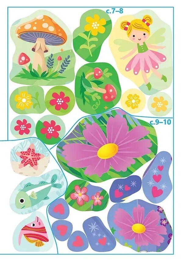 Fairy (+ Stickers) / Феї (+ наліпки) / Author not specified 9789669892447-5