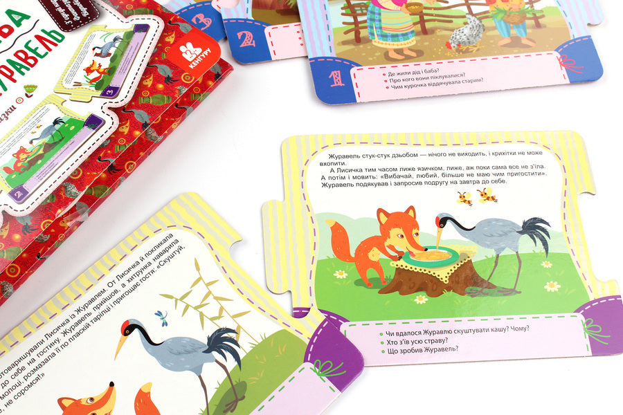 Fairy tale-puzzle Chicken Ryaba. Fox and Crane / Казка-пазл. Курочка Ряба. Лисиця та Журавель 9789667495824-4