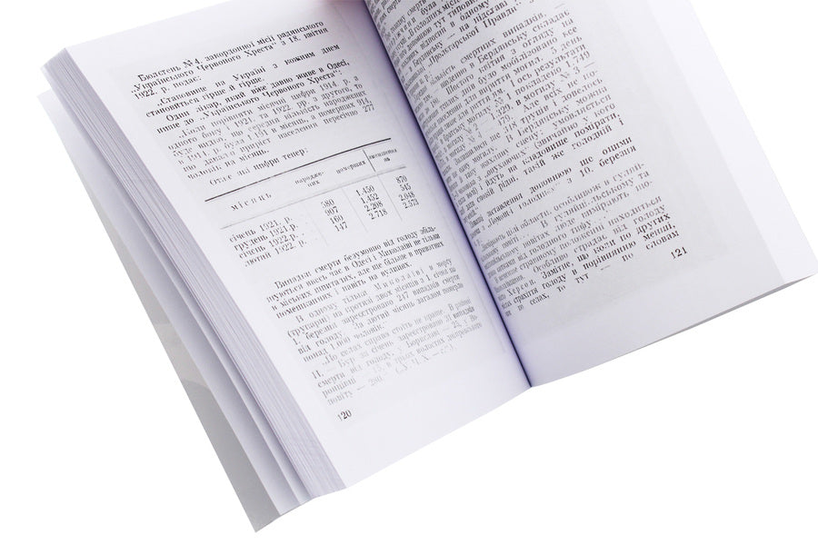 Famine in Ukraine / Голод на Україні Иван Герасимович 978-611-01-1819-4-6