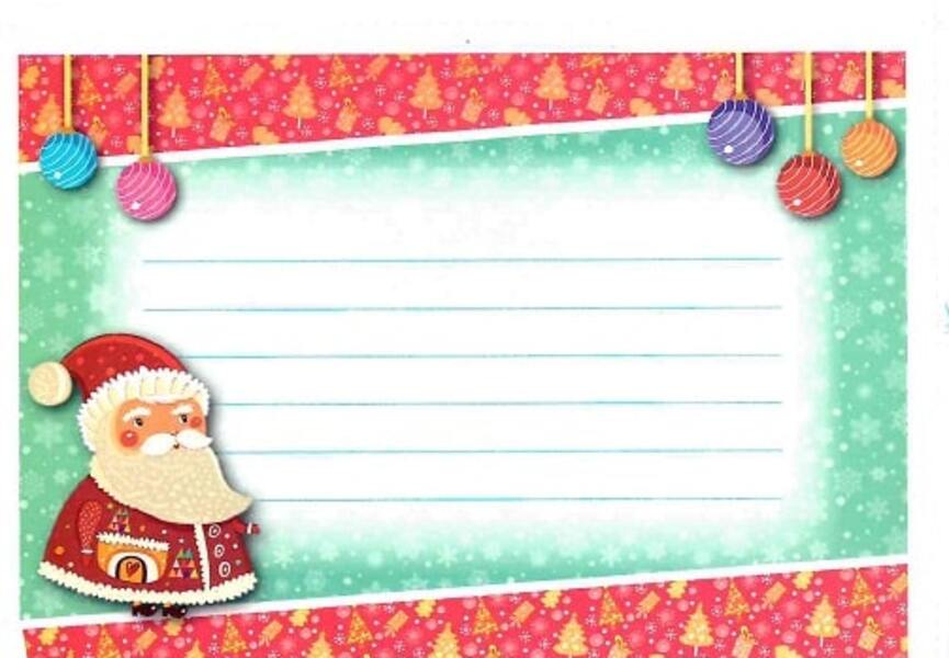 Festive set for Christmas and New Year. Santa Claus (+ stickers) / Святковий набір до Різдва та Нового року. Санта Клаус (+ наліпки) 978-966-284-832-8-6