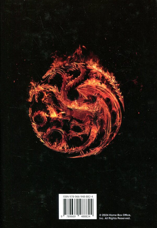 Fire And Blood. Three Hundred Years Before The Game Of The Thrones (The History Of Targarien) / Вогонь і кров. За триста років до Гри престолів (Історія Таргарієнів) George R. R. Martin / Джордж Р. Р. Мартін 9789669488824-2