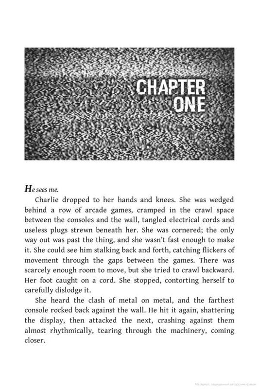 Five Nights at Freddy's. The Silver Eyes / Five Nights at Freddy's. The Silver Eyes Скотт Коутон, Кира Брид-Ризли 9781338134377-2