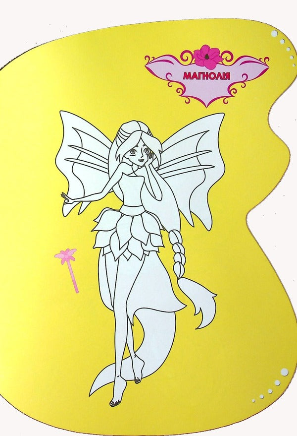 Flower fairies / Квіткові феї Ольга Шевченко 978-966-982-798-2-5