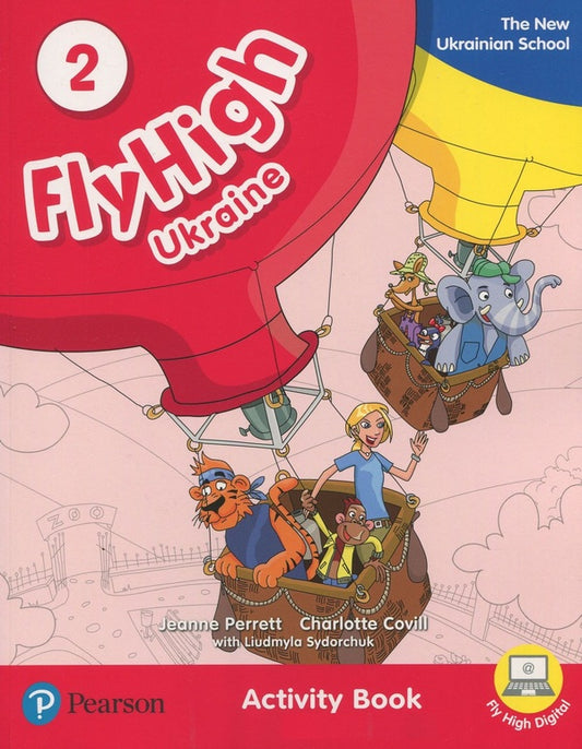 Fly High 2 (Set Of 2 Books) Jeanne Perrette, Charlotte Coville, Lyudmila Sidorchuk / Жанна Перретт, Шарлотт Ковилл, Людмила Сидорчук 9788378827238,9788378827252-2