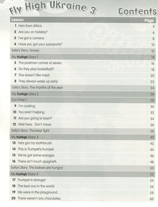 Fly High Ukraine 3. Activity Book Tamzin Thompson, Jeanne Perrett, Charlotte Koville, Lyudmila Sidorchuk / Тамзин Томпсон, Жанна Перретт, Шарлотта Ковилл, Людмила Сидорчук 9788378827290-2