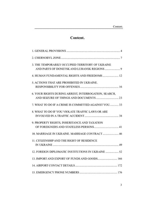 Foreigners in Ukraine / Foreigners in Ukraine Оксана Коротюк 978-617-7931-15-6-2