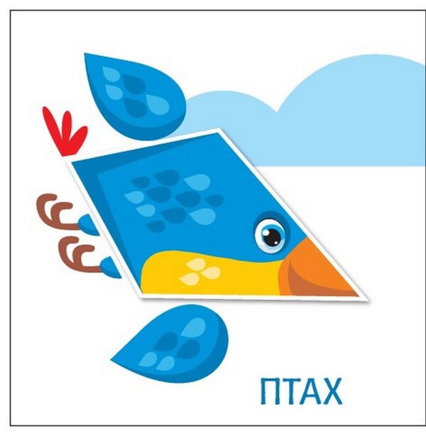 Forms / Форми 9789667511463-6