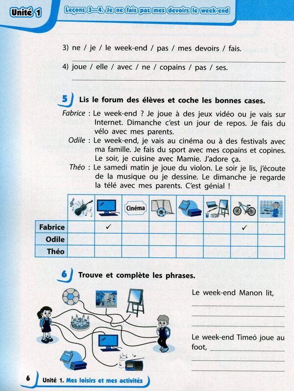 French. 3rd grade A workbook. To the textbook of I. Urayeva / Французька мова. 3 клас. Робочий зошит. До підручника І. Ураєвої Ирина Ураева 978-617-09-6619-3-6