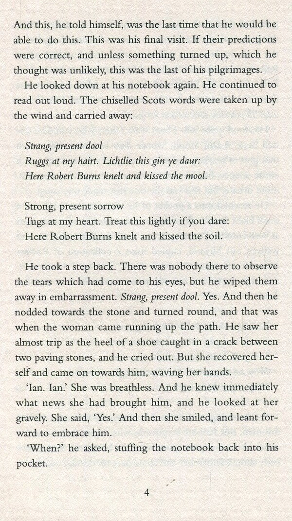 Friends, Lovers, Chocolate / Friends, Lovers, Chocolate Александер Макколл Смит 9780349139425-6