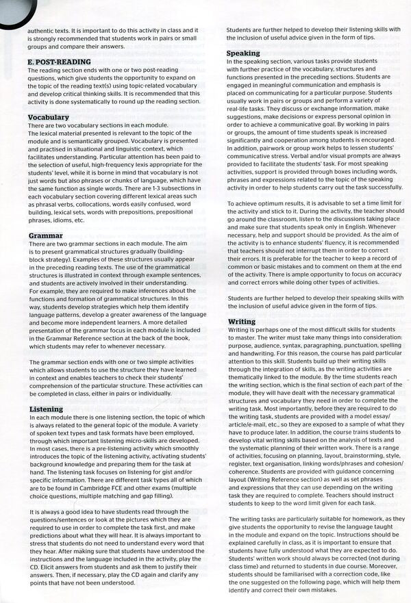 Full Blast! B1+. Teacher's Book Esther Wojcicki, Marileni Malkogianni / Эстер Войджицки, Марилени Малкогианни 9789605095222-6