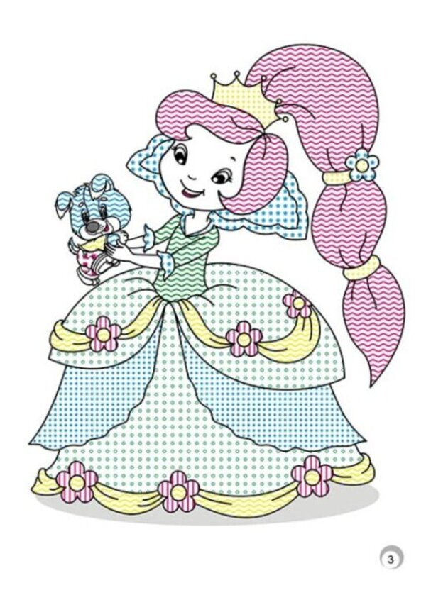 Fun colors. Fairy tale princesses / Веселі кольори. Казкові принцеси 9786170972798-6