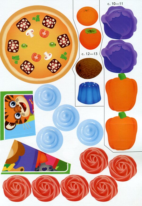 Funny food. Part and whole / Кумедна їжа. Частина і ціле Ирина Потанина 9789667500603-6