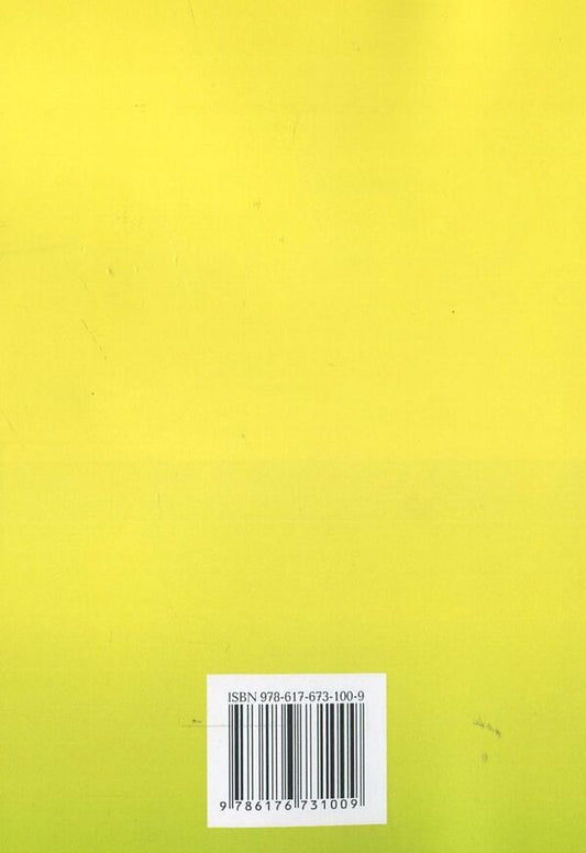Genetically modified organisms. For and against / Генно-модифіковані організми. За і проти Габриелла Бирта, Юрий Бургу 978-617-673-100-9-2