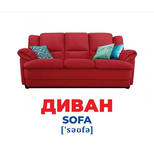 Geniy z pelyushok. Furniture / Геній з пелюшок. Меблі -3