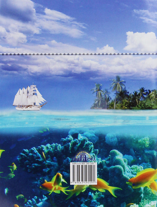 Geography. Practical work. Test tasks. 7th grade / Географія. Практичні роботи. Тестові завдання. 7 клас Татьяна Гильберг, Людмила Паламарчук 978-966-349-549-1-2