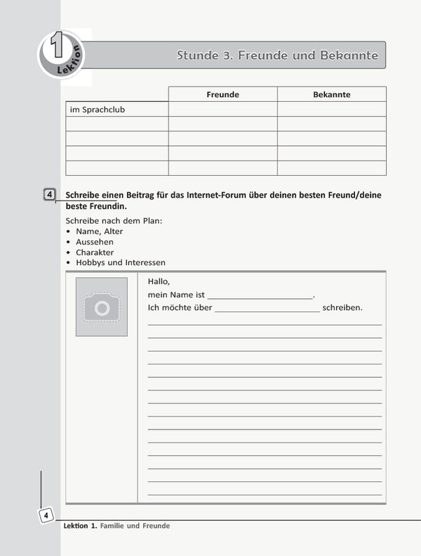 German language. Grade 11. A workbook / Німецька мова. 11 клас. Робочий зошит Светлана Сотникова, Анна Гоголева 9786170958921-5