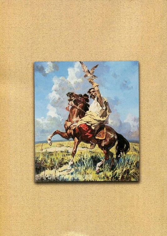 Glory of the Ukrainian Cossacks / Слава українського козацтва Сергей Кот, Петр Кардаш 978-611-01-1849-1-2