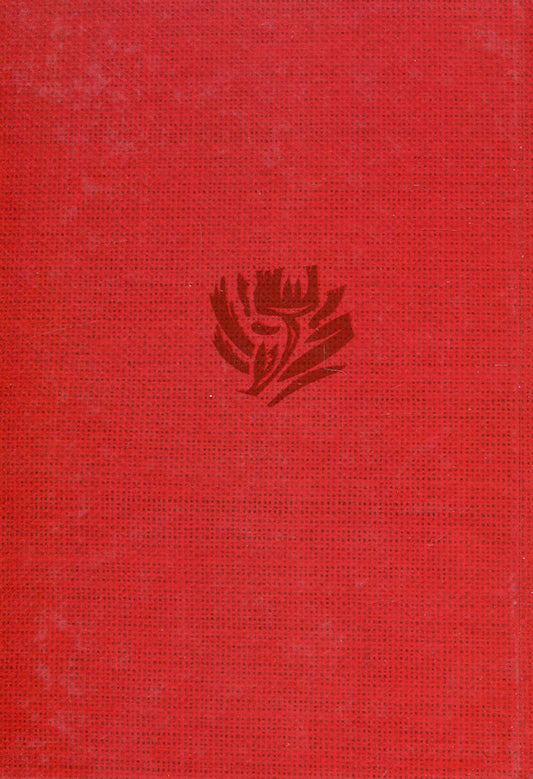 God's plan / Задум Бога Николай Хомич 978-966-281-199-5-2