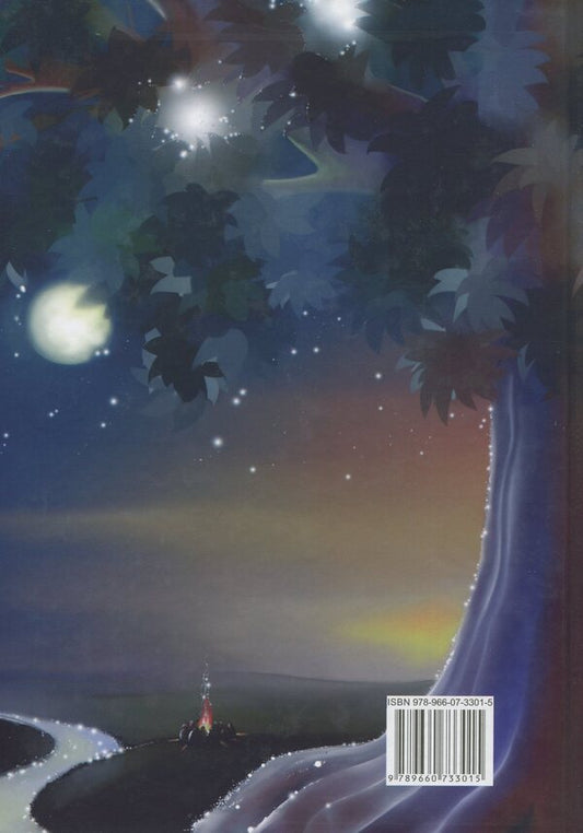 Gold of the Sun, son of Water. Folk realism / Злато Сонця, синь Води. Фольк-реалізм Наталья Девятко 978-966-07-3301-5-2