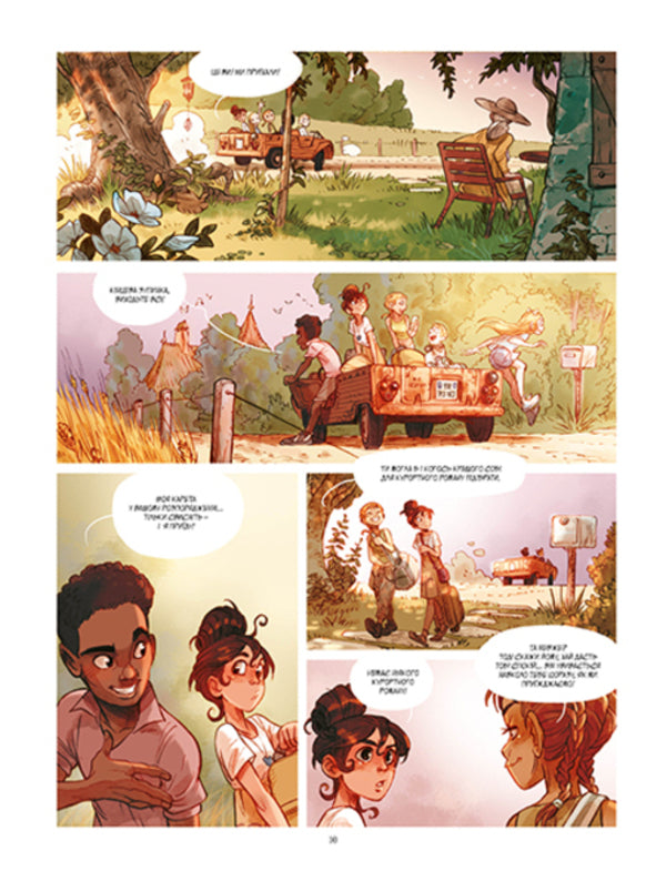 Gremier Sisters. Book 2. Love of Cassiopeia / Сетри Ґреміє. Книга 2. Кохання Кассіопеї Алессандро Барбуччи, Джованни Ди Грегорио 978-966-917-740-7-6