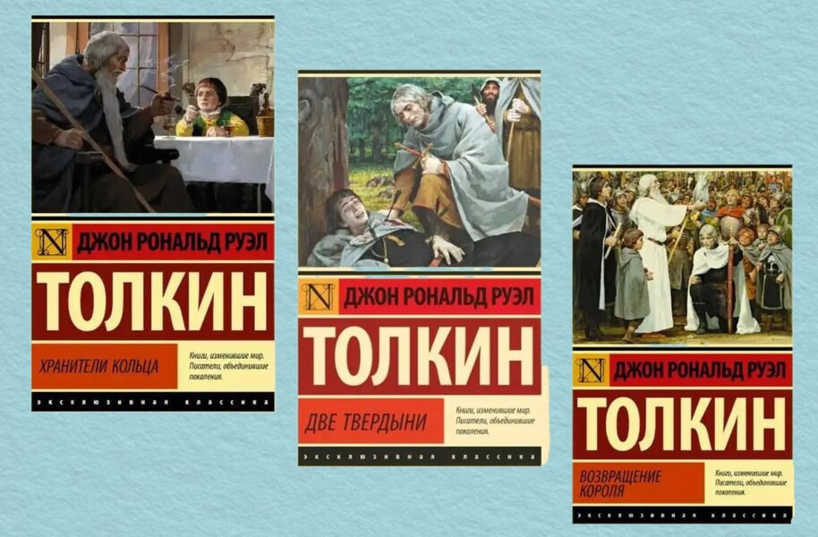 Guardians Of The Ring Two Strongholds Return Of The King 3-Book Set - Хранители Кольца Две твердыни Возвращение короля комплект из 3-х книг John Tolkien - Джон Толкин Does not apply-1