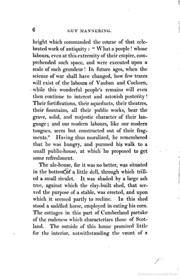 Guy Mannering / Guy Mannering Вальтер Скотт 9780140436570-6