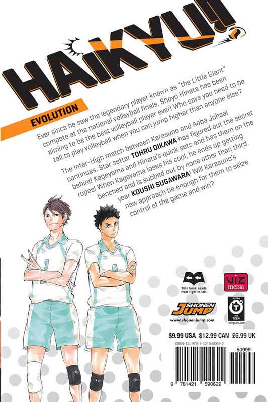 Haikyu !! Volume 7 Haruity Furudate / Харуити Фурудатэ 9781421590622-2